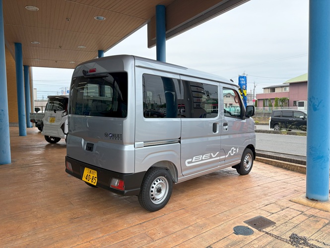 e-cargo2